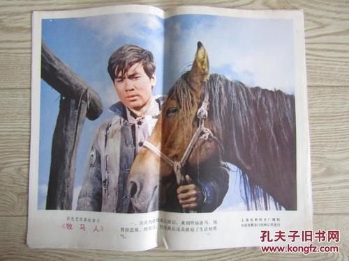 拉文斯伯恩设计与传播学院硕士证书